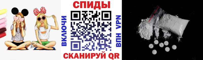 Amphetamine 98% Любань