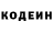 Кетамин VHQ CharlieTheDreamer