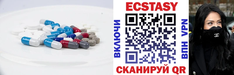 KRAKEN ONION  Любань  Экстази таблы 