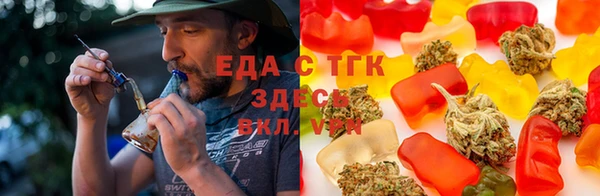 прущий лед Пролетарск