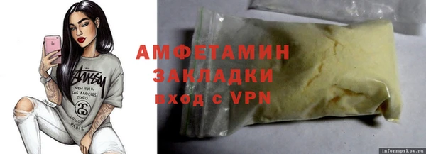a pvp Алексеевка