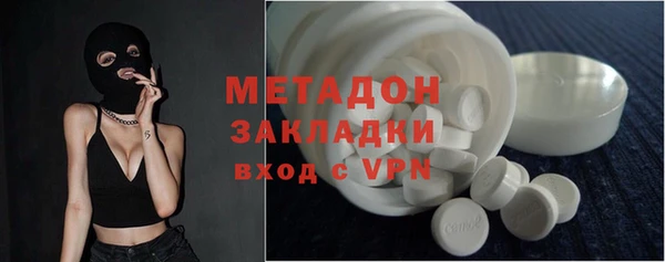 мефедрон мука Алексин