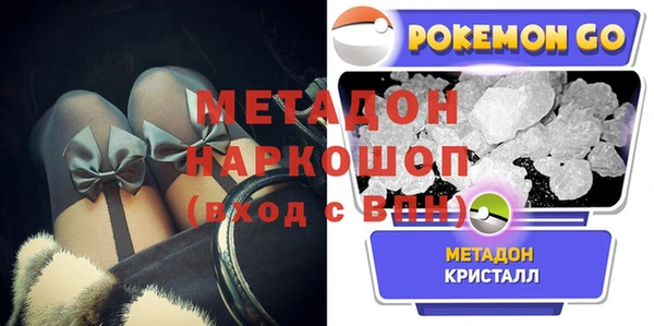 гашик Алзамай
