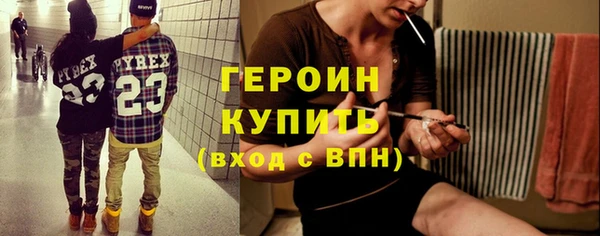 гашик Алзамай