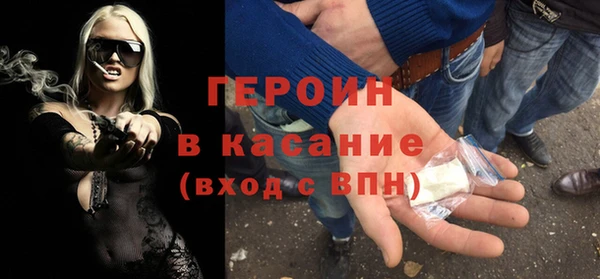 гашик Алзамай